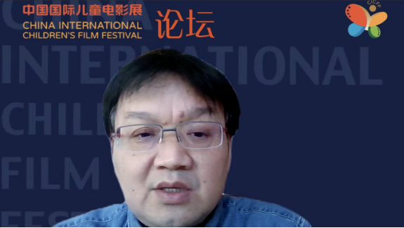 谭旭东.png
