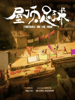 Football on the Roof