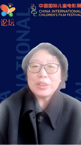 杨爱君.png