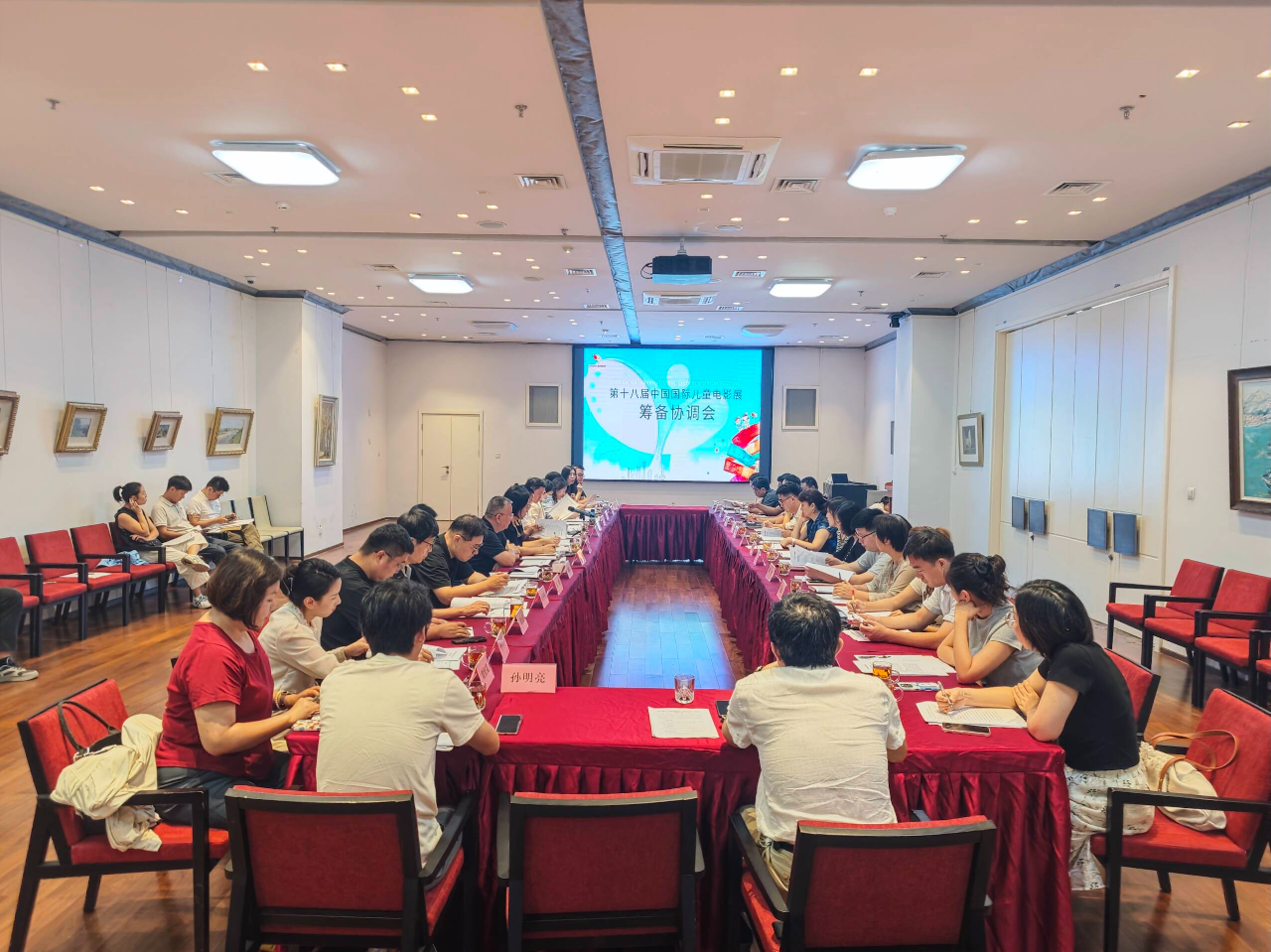 微信图片_2025-09-12_183443_285.png