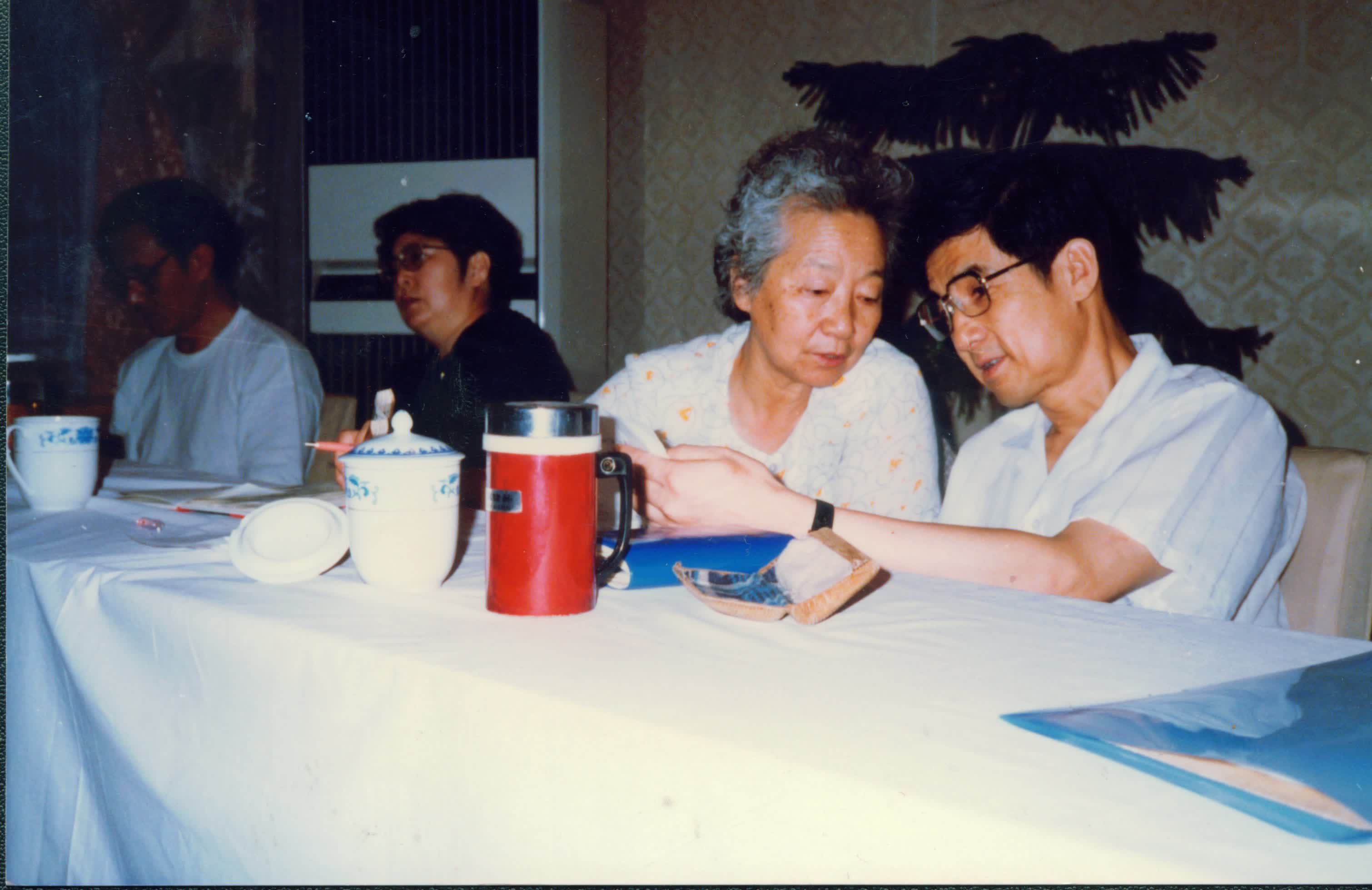 1992年儿童电影研讨会.jpg