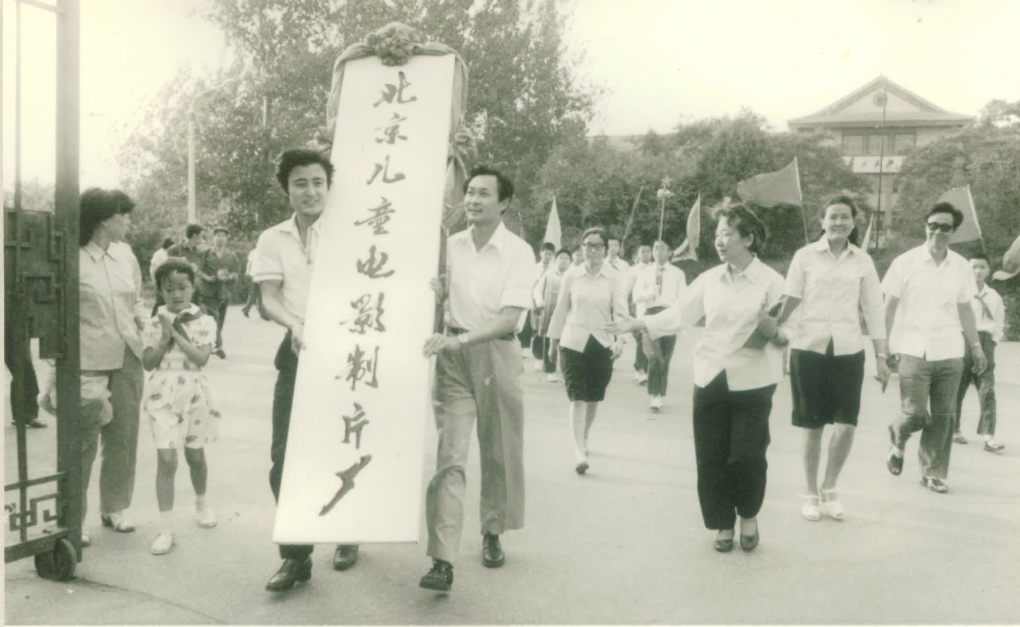 挂牌.jpg