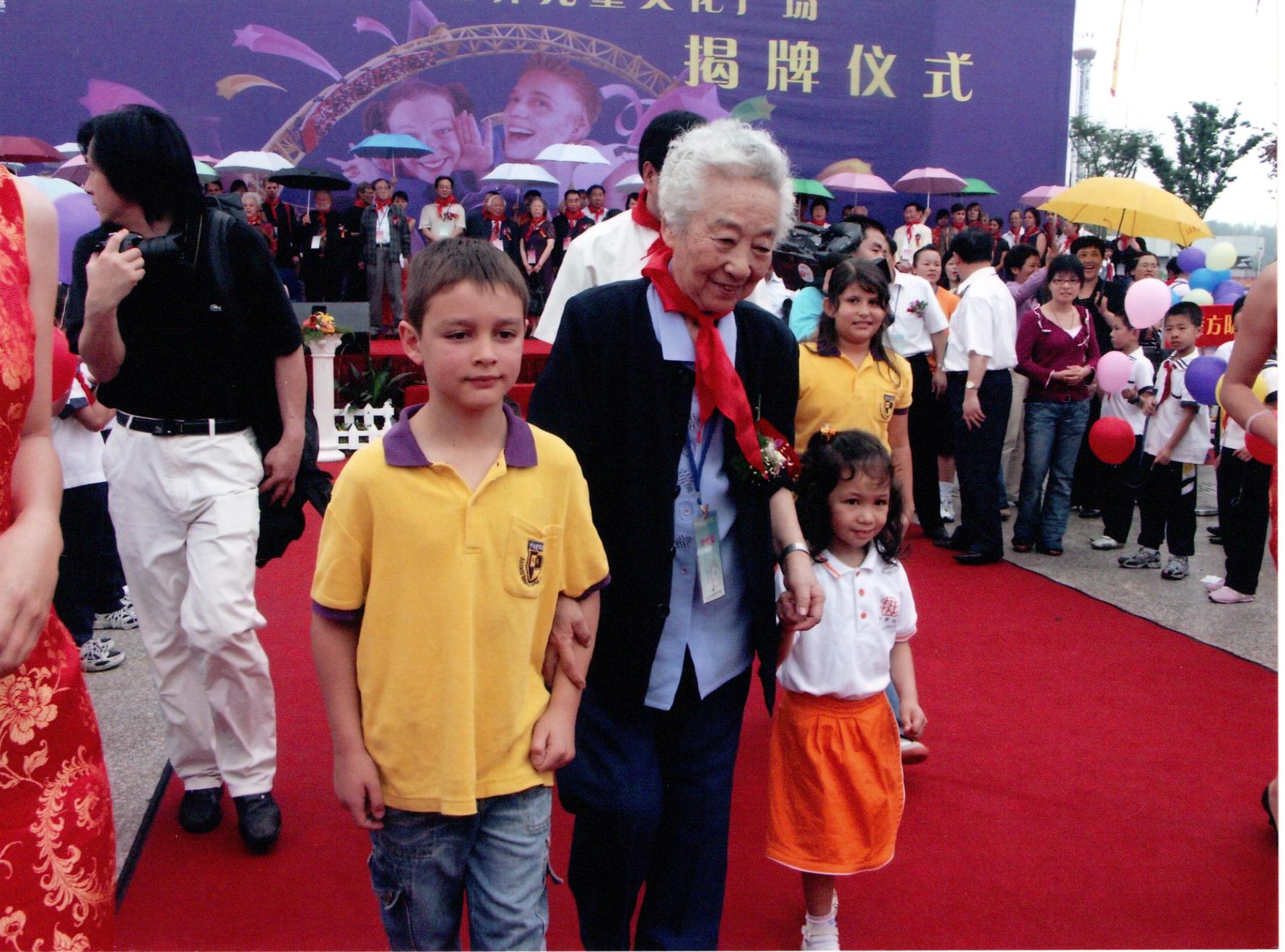 于蓝老师在第九届中国国际儿童电影节.jpg