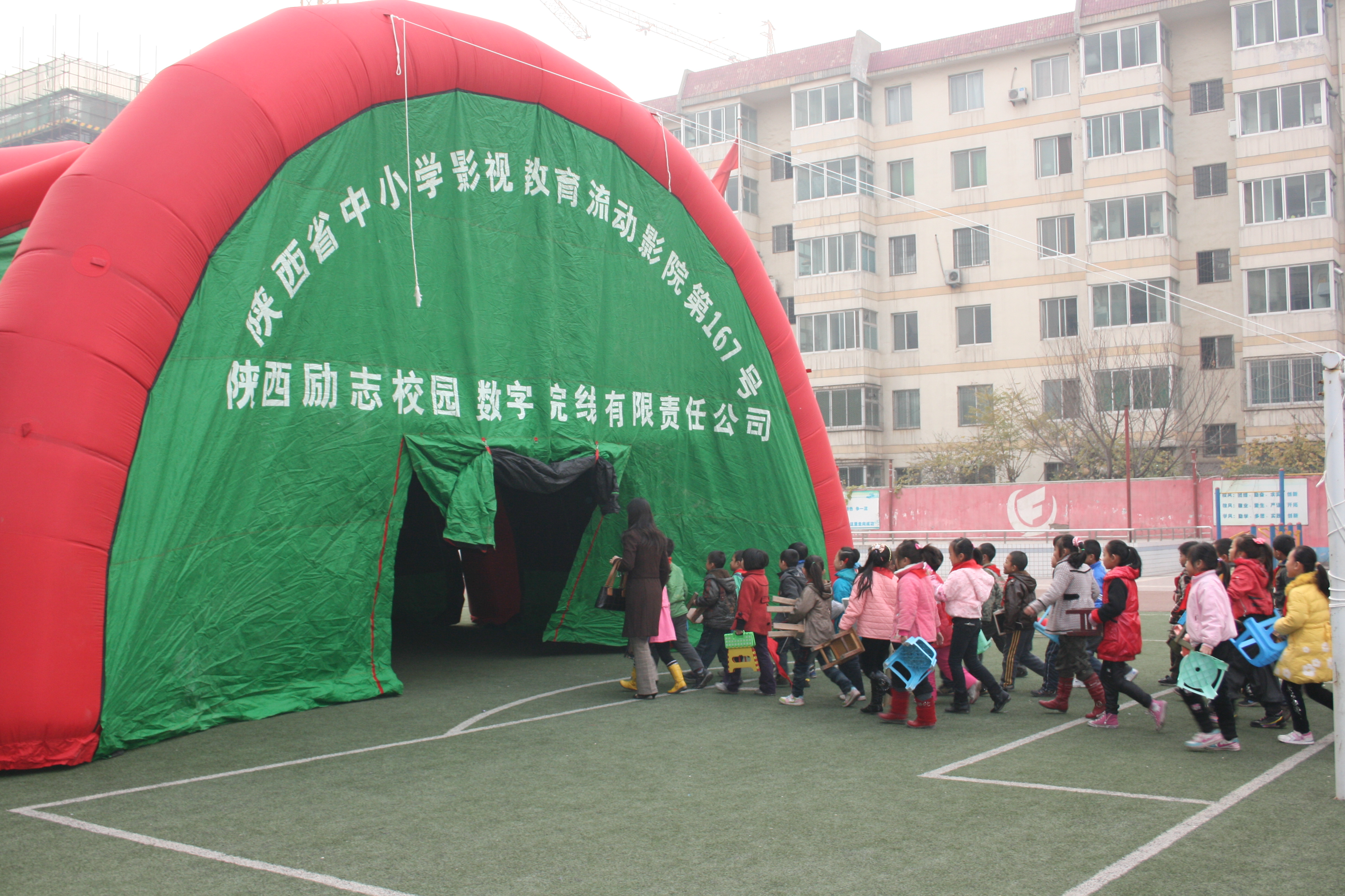 陕西励志院线.JPG