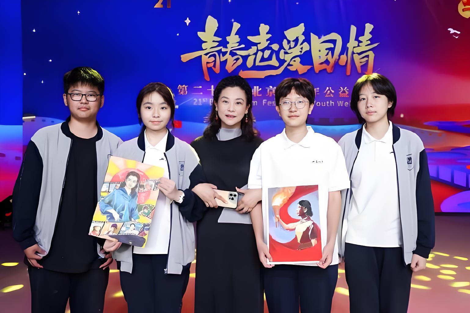 苗苗在第二十一届北京青少年公益电影节.jpg