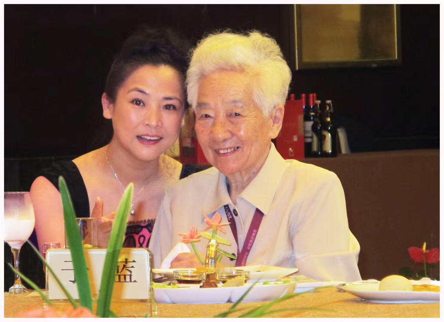 苗苗与于蓝.jpg
