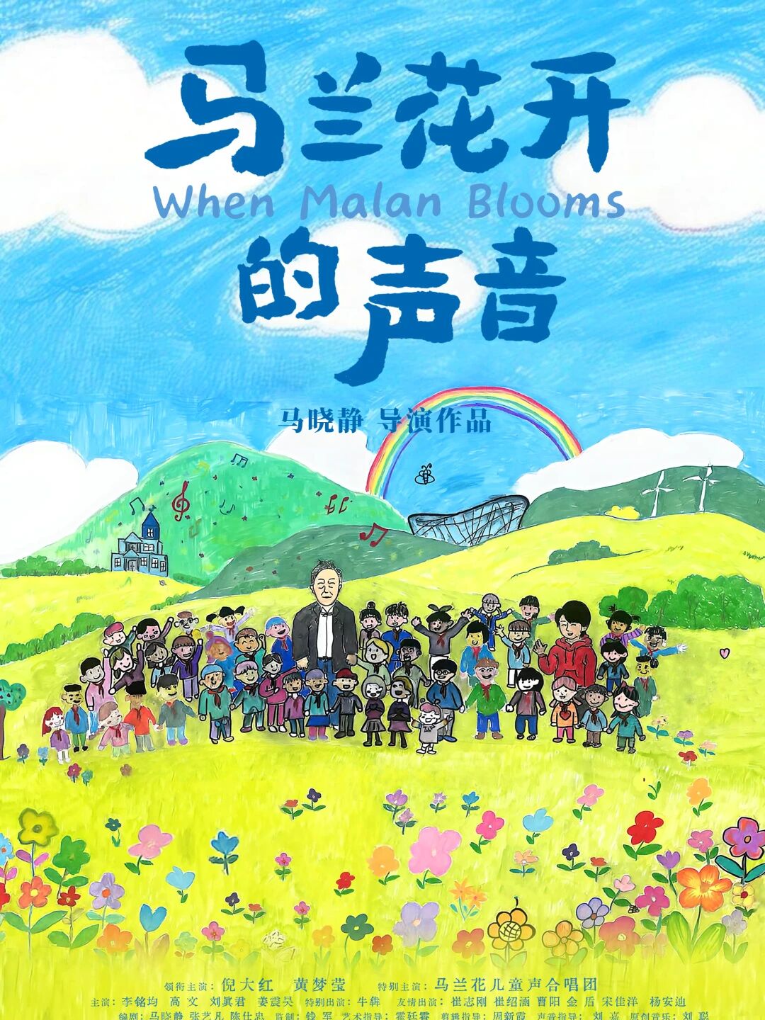 微信图片_2026-10-22_141901_602.jpg