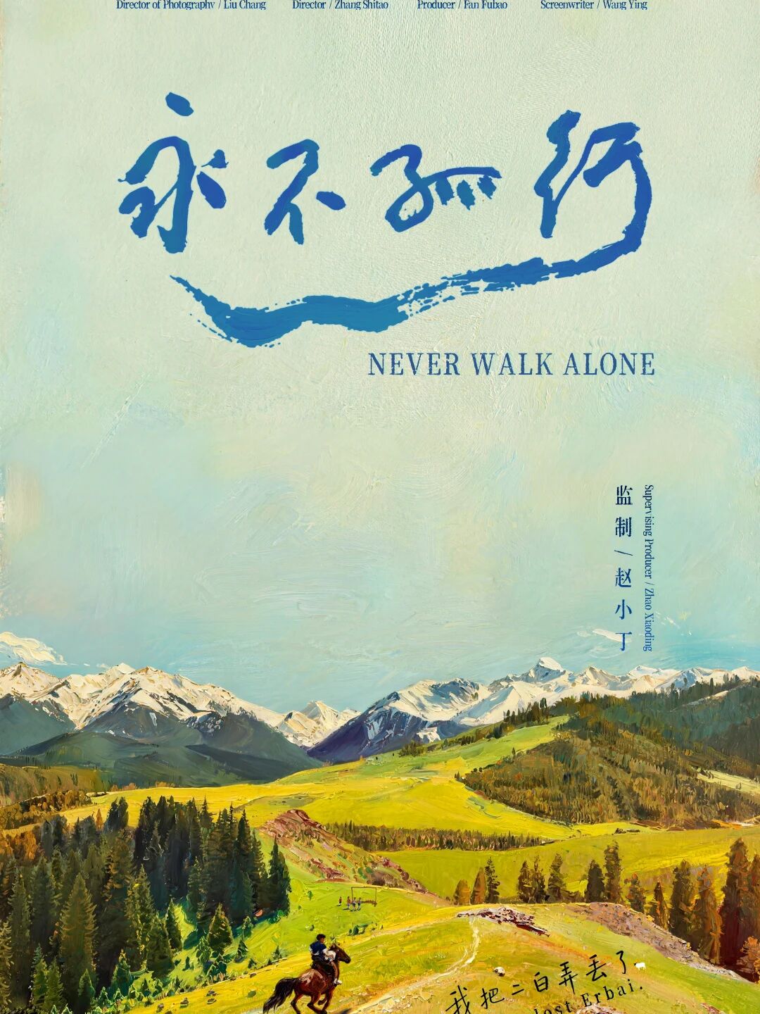 微信图片_2026-10-22_142119_618.jpg 微信图片_2026-10-22_142119_618.jpg