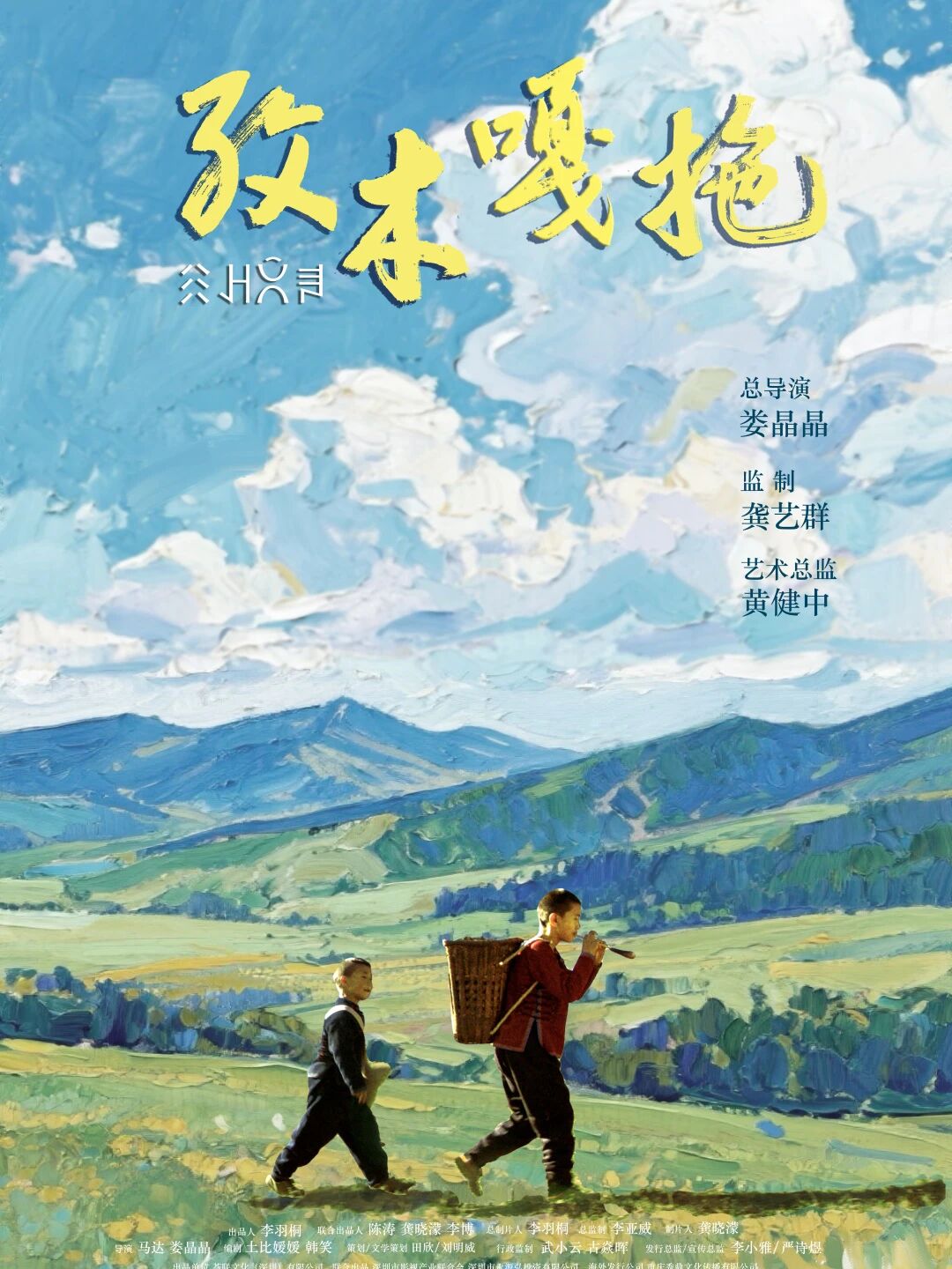 微信图片_2026-10-22_142517_032.jpg 微信图片_2026-10-22_142517_032.jpg